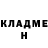 Amphetamine 98% Mykola Vorotyntsev