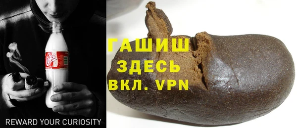 каннабис Балабаново