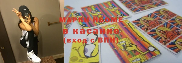 прущие крисы Баксан