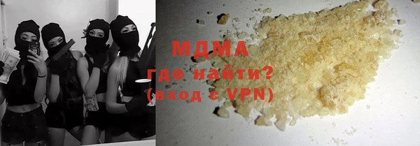 каннабис Балабаново