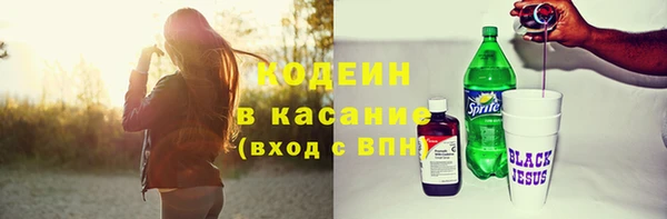 прущие крисы Баксан