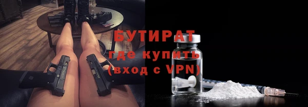 прущие крисы Баксан