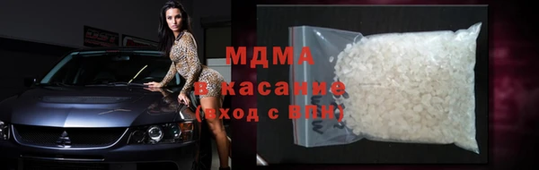 каннабис Балабаново