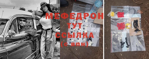 прущие крисы Баксан