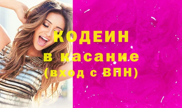 прущие крисы Баксан
