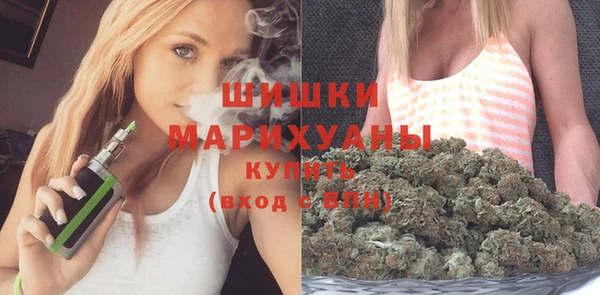 каннабис Балабаново