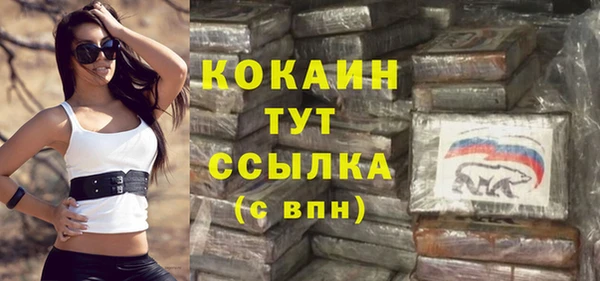 прущие крисы Баксан