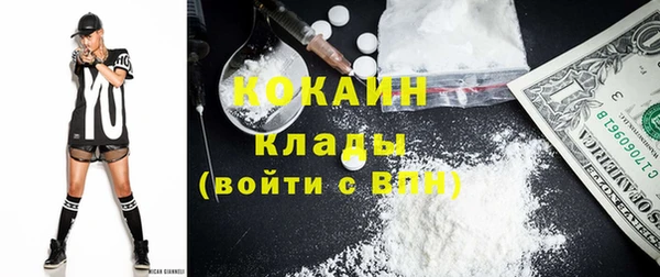 каннабис Балабаново