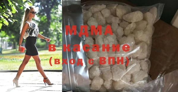 каннабис Балабаново