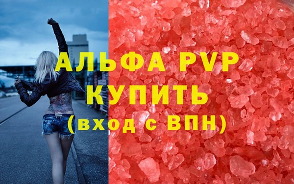 прущие крисы Баксан