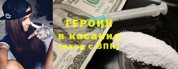шишки Балахна
