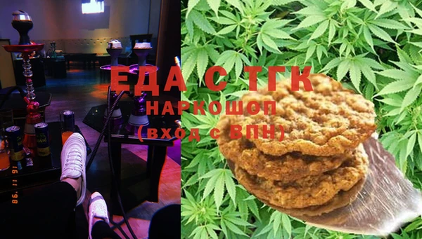 шишки Балахна