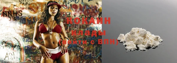 прущие крисы Баксан