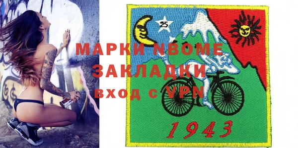 прущие крисы Баксан